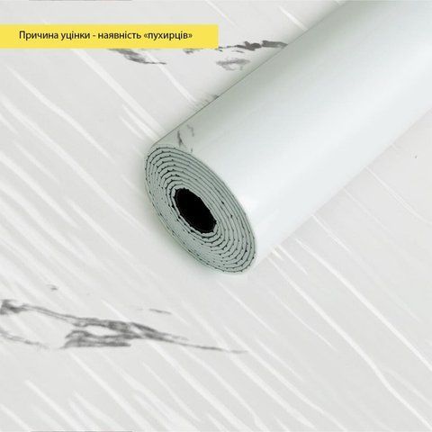 УЦІНКА Самоклеюча стінова PET плитка в рулоні 600х3000х2мм SW-00002876 SW-00002876 фото