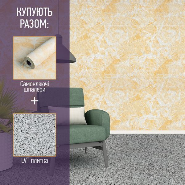 Самоклеюча LVT плитка 457х457х1.5мм (D) SW-00002459 SW-00002459 фото