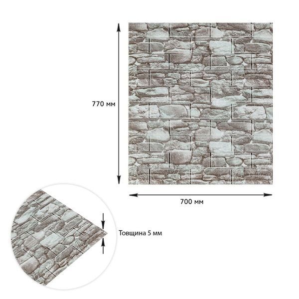 Декоративна панель 3D 700х770х5мм Цегла Катеринославська SW-00003311 SW-00003311 фото