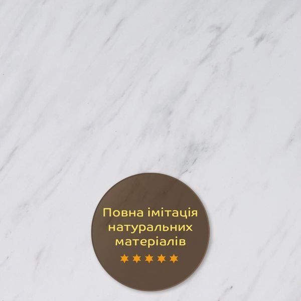 Декоративна ПВХ плита 1,22м х 2,44м х 3мм Білий мармур SW-00001399 SW-00001399 фото