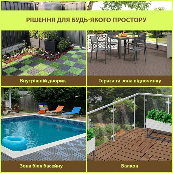 Композитна плитка ДПК 300х300х23мм Венге (D) SW-00001709 SW-00001709 фото